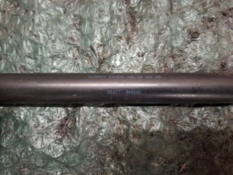 AMORTIZOR HAION NISSAN X-TRAIL OEM: 904518H310.