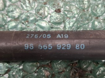 AMORTIZOR HAION PEUGEOT 407 OEM: 9656592980.
