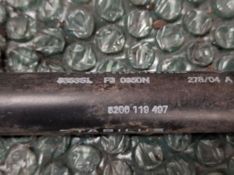 AMORTIZOR HAION RENAULT MEGANE II OEM: 8200119497.