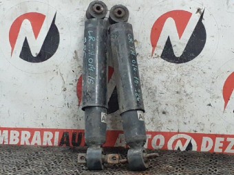 AMORTIZOR SPATE LAND ROVER DISCOVERY OEM: 844902000322.