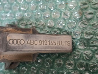 ANTENA RADIO AUDI A4 B8 OEM: 4B0919145B.