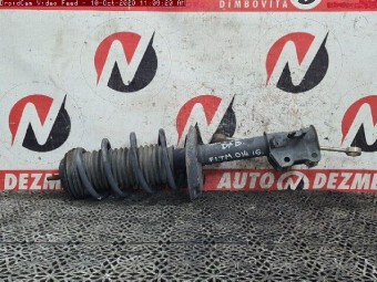 ARC ELICOIDAL FATA FIAT GRANDE PUNTO 