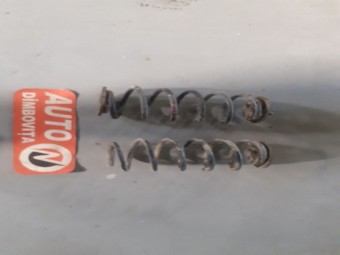 ARC ELICOIDAL SPATE VOLKSWAGEN GOLF V 
