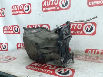 BAIE ULEI RENAULT CLIO II OEM: 8200125691.