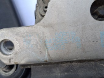 BROASCA (INCUIETOARE) HAION/PORTBAGAJ FORD FOCUS III 