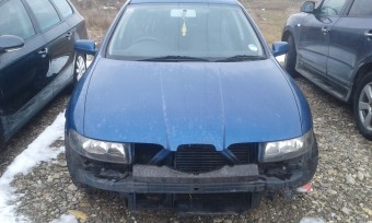 BROASCA (INCUIETOARE) HAION/PORTBAGAJ SEAT LEON 