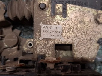 BROASCA (INCUIETOARE) USA DREAPTA SPATE DACIA LOGAN I OEM: 8200214015.