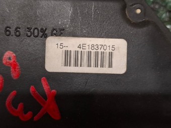 BROASCA (INCUIETOARE) USA STANGA FATA AUDI A3 8P OEM: 4E1837015.