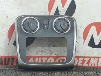 BUTON AVARIE DACIA LOGAN II 