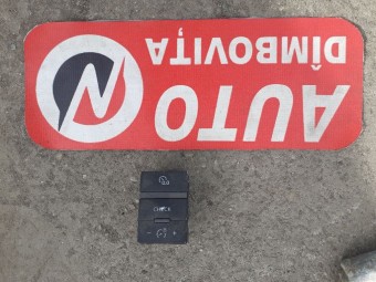 BUTON CONTROL LUMINI AUDI A6 C6 OEM: 4F0927123A.