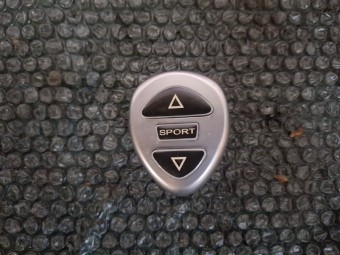 BUTON SELECTOR TRACTIUNE CITROEN C5 II OEM: 9633261277.