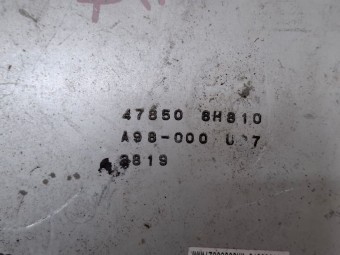 CALCULATOR ABS NISSAN X-TRAIL OEM: 478508H810.