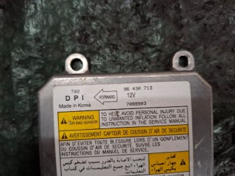 CALCULATOR AIRBAG CHEVROLET AVEO OEM: 96430713.