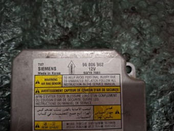 CALCULATOR AIRBAG CHEVROLET AVEO OEM: 96806962.