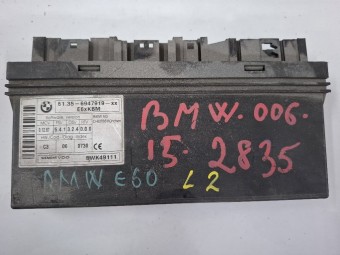CALCULATOR (MODUL) CONFORT BMW 525 OEM: 5WK49111.