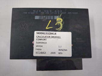 CALCULATOR (MODUL) CONFORT SKODA FABIA OEM: 5J0959433.