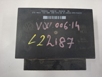 CALCULATOR (MODUL) CONFORT VOLKSWAGEN PHAETON OEM: 3D0959933D.