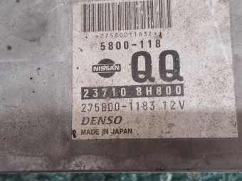 CALCULATOR MOTOR (ECU) NISSAN X-TRAIL OEM: 2758001183.