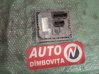 CALCULATOR MOTOR (ECU) SMART CITY OEM: 0261205004.