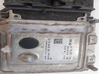 CALCULATOR MOTOR (ECU) VOLKSWAGEN UP! OEM: 04C906020.