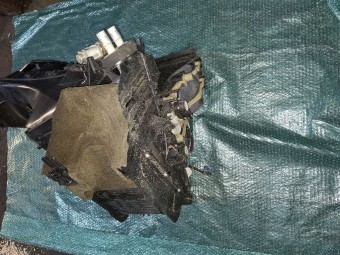 CARCASA AEROTERMA OPEL ASTRA H OEM: 13244360.