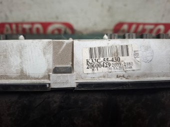CEASURI BORD KIA RIO OEM: K33C55430.
