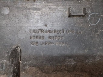 COMANDA CENTRALA GEAMURI ELECTRICE NISSAN X-TRAIL OEM: 809498H700.