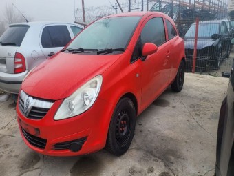 COMANDA CENTRALA GEAMURI ELECTRICE OPEL CORSA D OEM: 13258521AA.