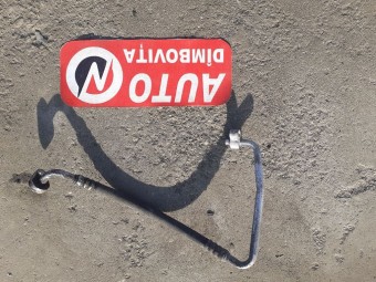 CONDUCTA AC FORD MONDEO IV 