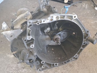 CUTIE VITEZE MANUALA 5 TREPTE CITROEN C4 OEM: 2222LL/2223RK.