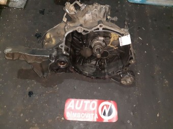 CUTIE VITEZE MANUALA 5 TREPTE PEUGEOT 207 OEM: 20291-141.