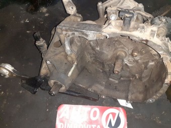 CUTIE VITEZE MANUALA 5 TREPTE RENAULT CLIO II OEM: JB3 976.