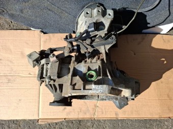 CUTIE VITEZE MANUALA 5 TREPTE SEAT LEON OEM: ERT.