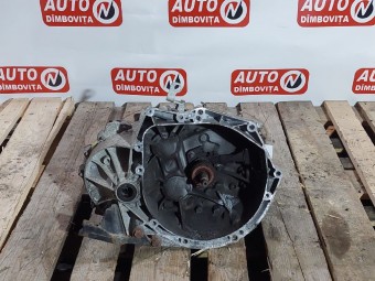 CUTIE VITEZE MANUALA 6 TREPTE PEUGEOT 308 OEM: 2231 E5.