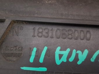 ELECTROVENTILATOR (GMV) RENAULT LAGUNA II OEM: 1831068000.