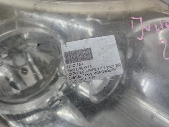 FAR DREAPTA CITROEN JUMPER III 