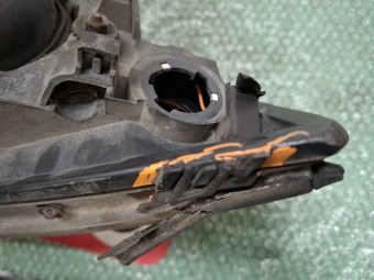FAR STANGA FORD MONDEO III OEM: 1S7113006BL.
