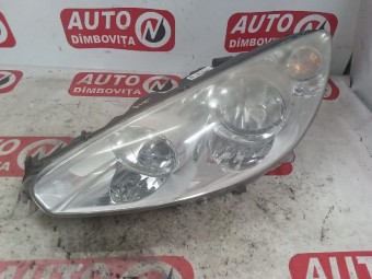 FAR STANGA PEUGEOT 308 OEM: 9674039880.