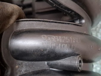 GALERIE ADMISIE PEUGEOT 206 OEM: 9638425180.