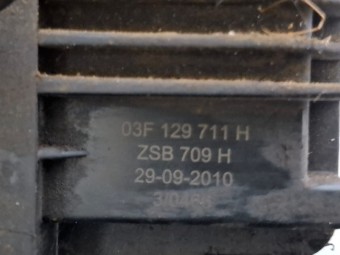 GALERIE ADMISIE SKODA OCTAVIA II OEM: 03F129711H.