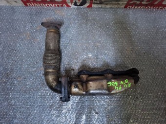 GALERIE EVACUARE AUDI A4 B7 OEM: 059253033M.