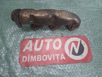 GALERIE EVACUARE AUDI A4 B8 OEM: 059253033L.