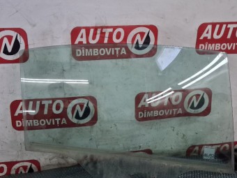 GEAM DREAPTA SPATE CITROEN C4 