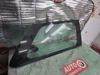 GEAM DREAPTA SPATE CITROEN C4 CACTUS 