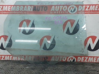 GEAM DREAPTA SPATE FORD FOCUS 