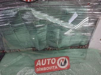 GEAM DREAPTA SPATE PEUGEOT 207 