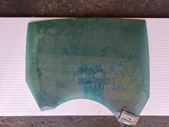GEAM DREAPTA SPATE VOLKSWAGEN PASSAT 