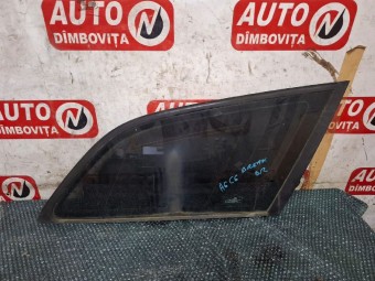 GEAM FIX USA DREAPTA SPATE AUDI A6 C6 QUATTRO 