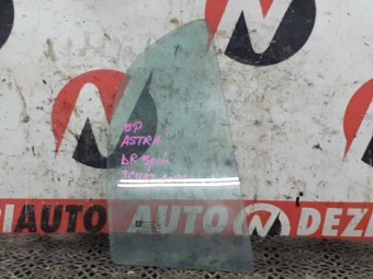 GEAM FIX USA DREAPTA SPATE OPEL ASTRA G 