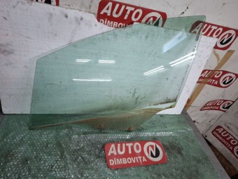 GEAM STANGA FATA CITROEN C4 